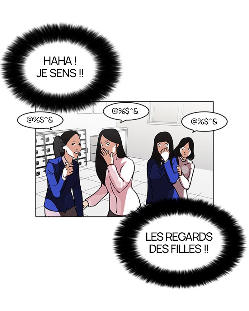 Lookism Chapitre 110 - Page 7