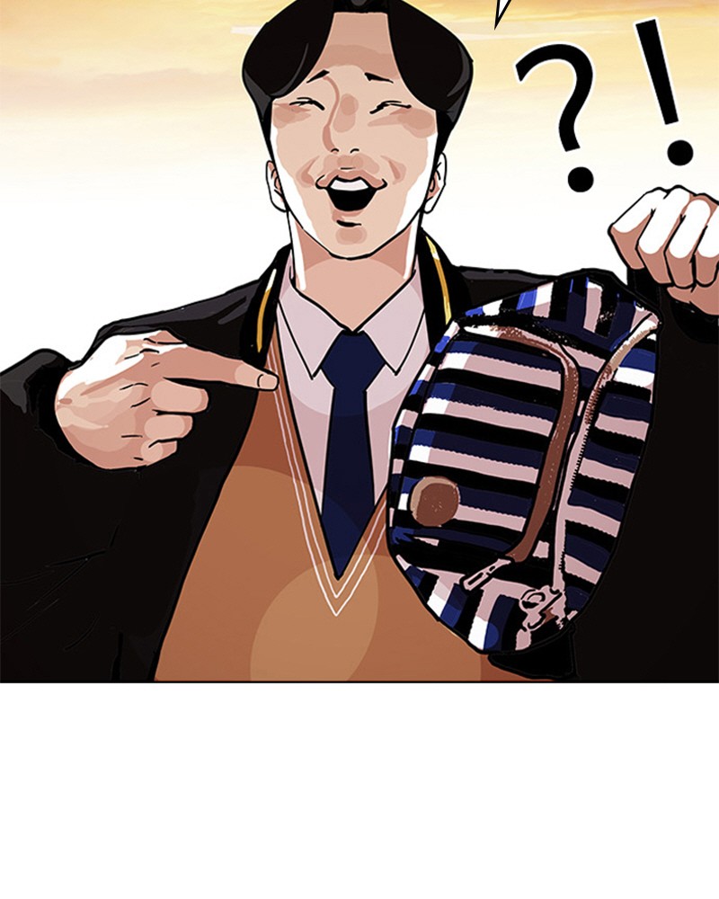 Lookism Chapitre 110 - Page 71