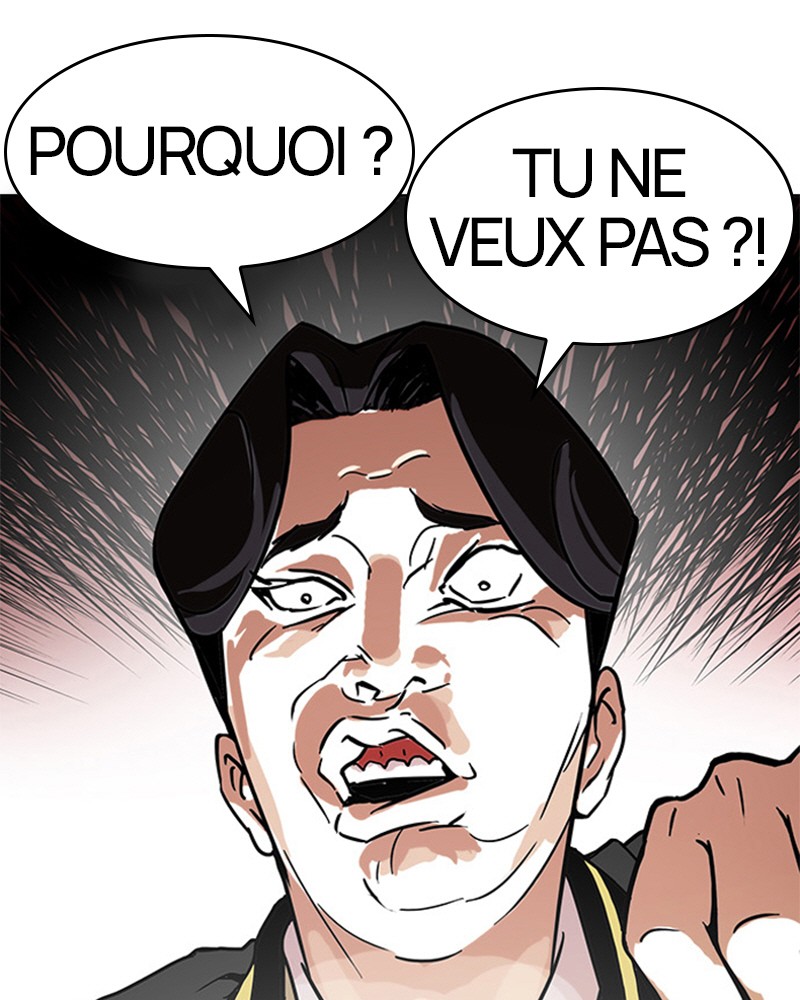 Lookism Chapitre 110 - Page 73