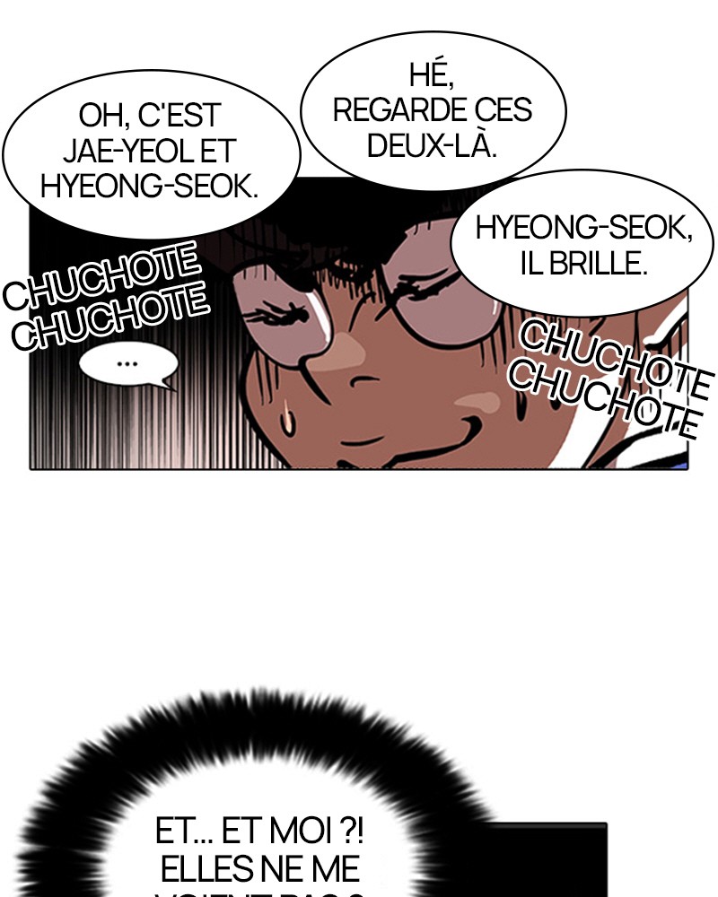 Lookism Chapitre 110 - Page 8