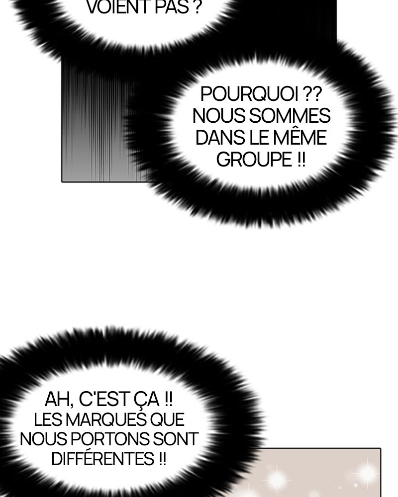 Lookism Chapitre 110 - Page 9