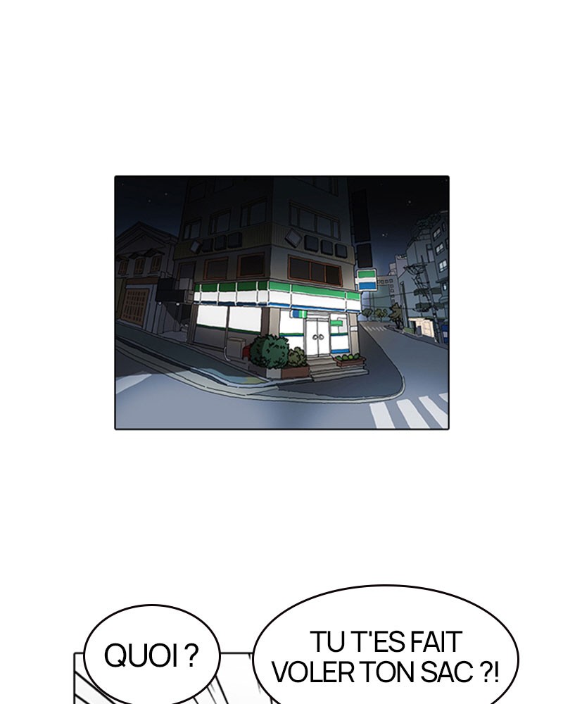Lookism Chapitre 111 - Page 11