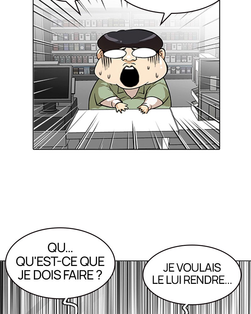 Lookism Chapitre 111 - Page 12