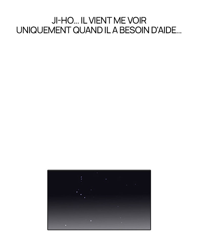 Lookism Chapitre 111 - Page 16