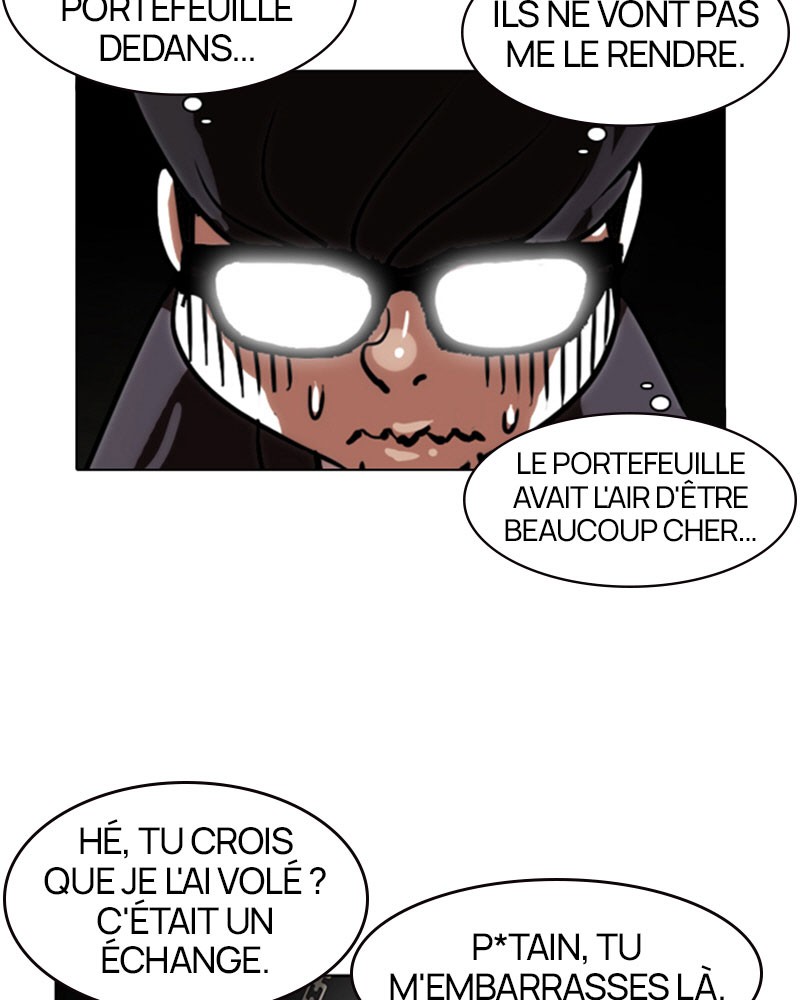 Lookism Chapitre 111 - Page 23
