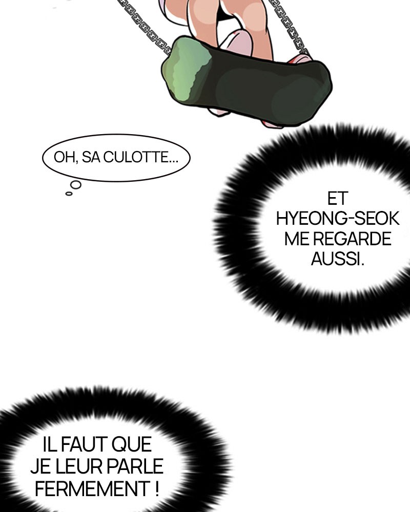 Lookism Chapitre 111 - Page 26