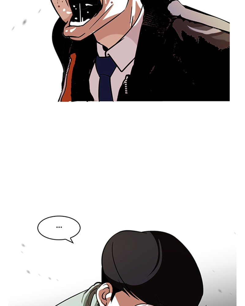 Lookism Chapitre 111 - Page 37