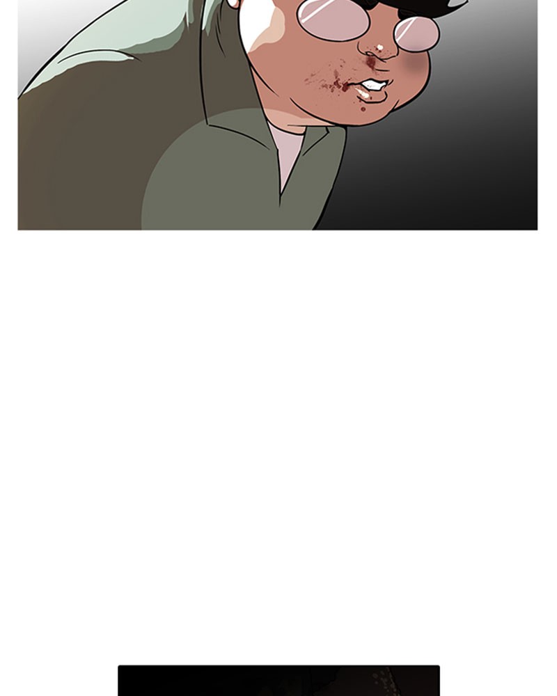 Lookism Chapitre 111 - Page 38