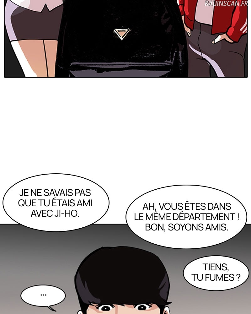 Lookism Chapitre 111 - Page 45