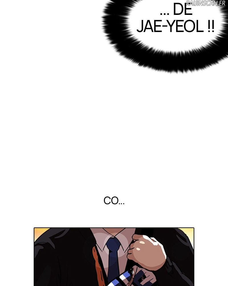 Lookism Chapitre 111 - Page 5