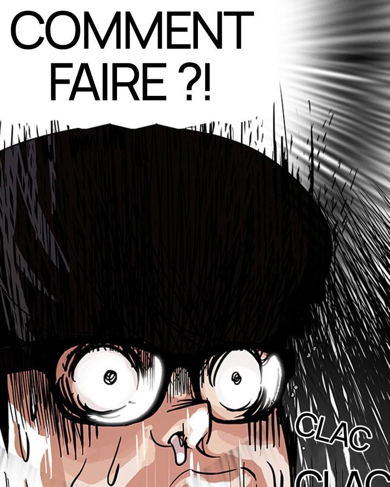 Lookism Chapitre 111 - Page 7