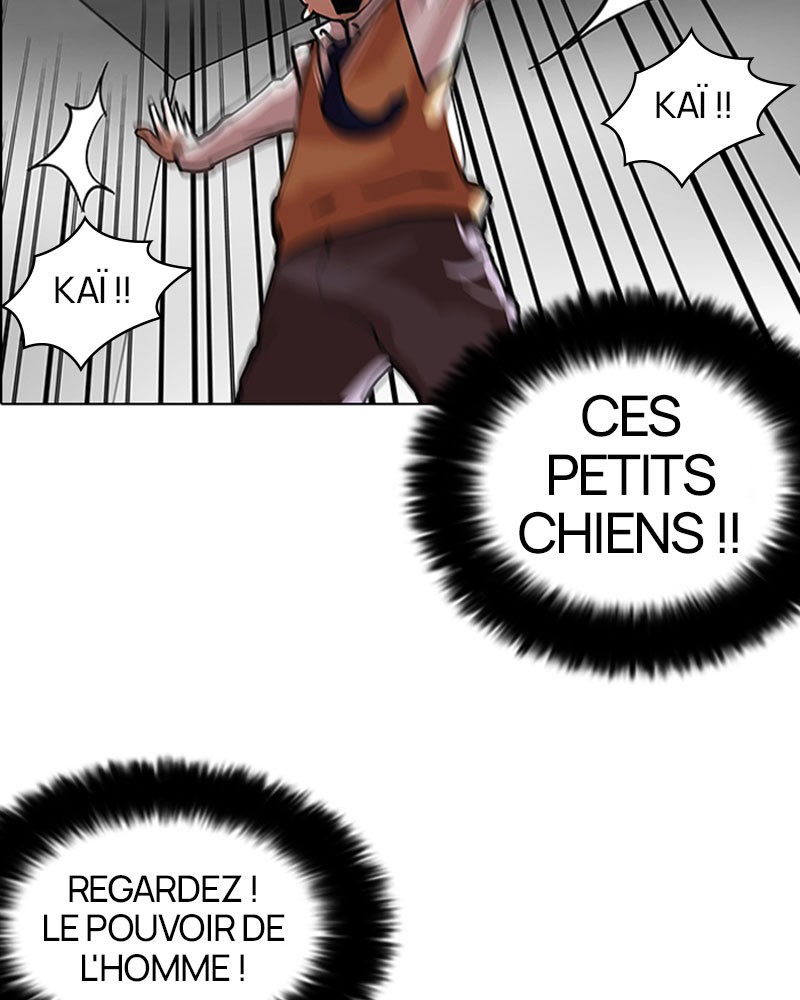 Lookism Chapitre 111 - Page 71