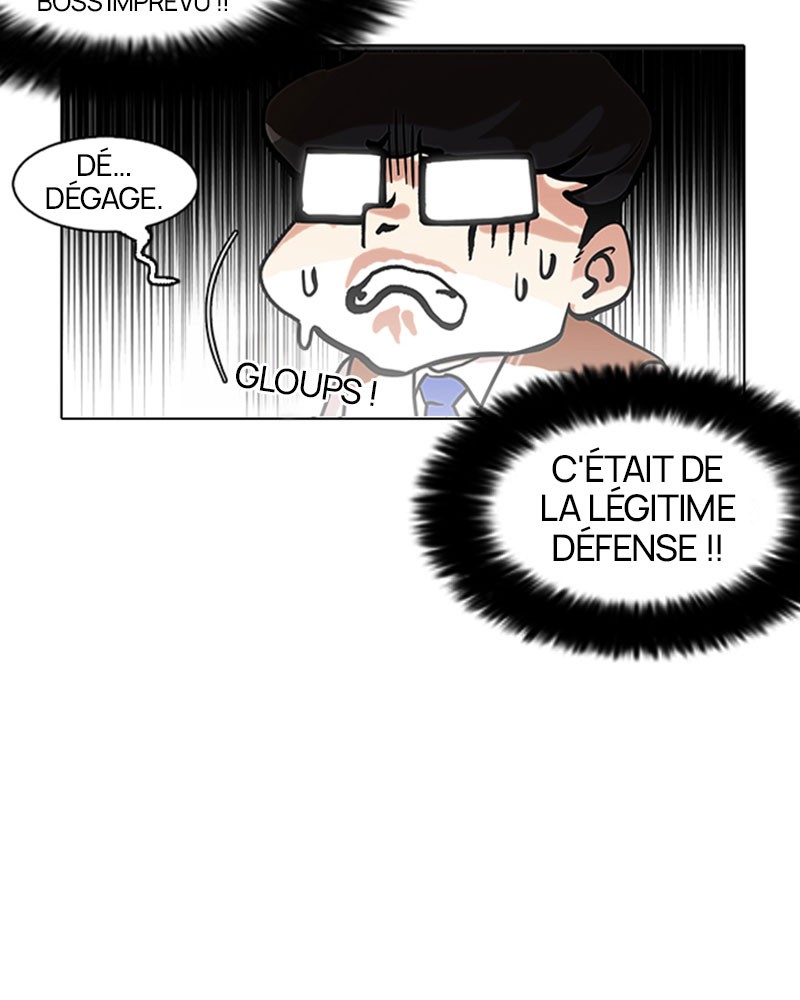 Lookism Chapitre 111 - Page 76