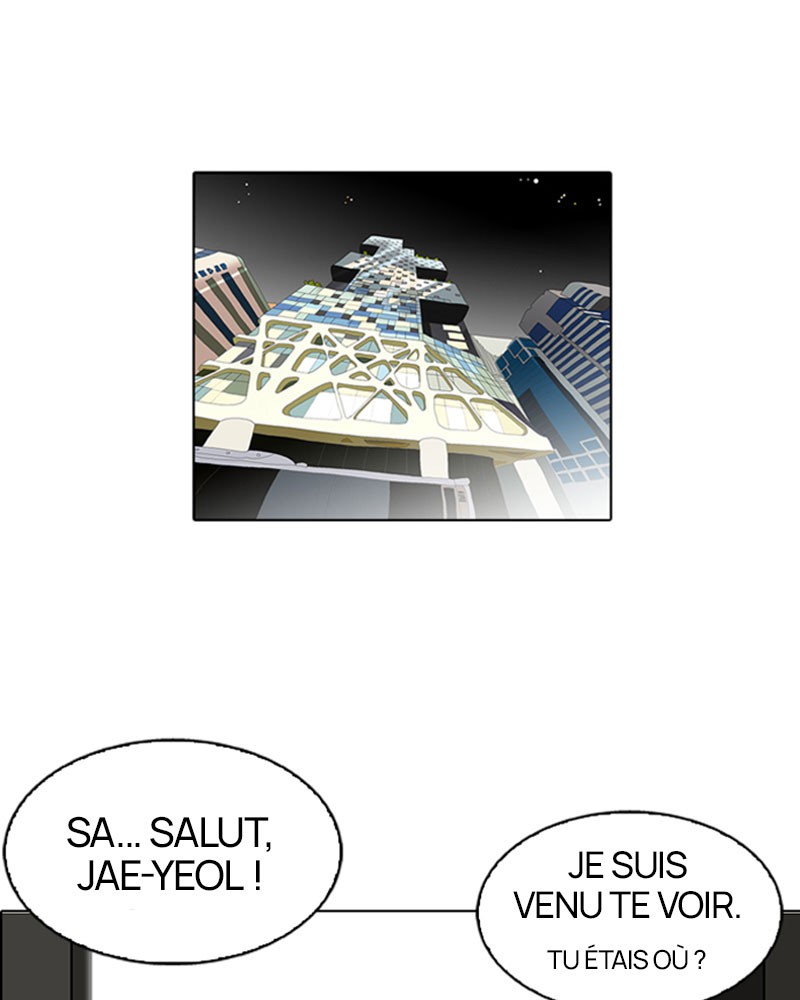 Lookism Chapitre 111 - Page 77