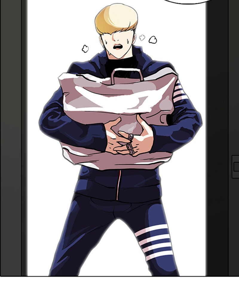Lookism Chapitre 111 - Page 78