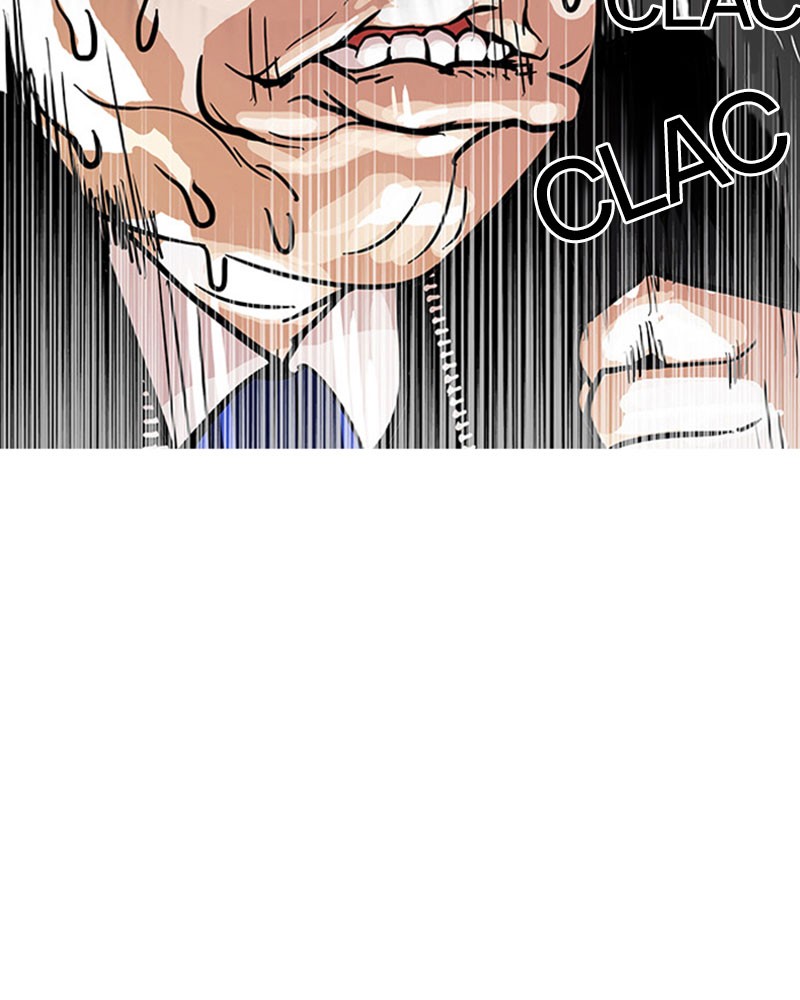 Lookism Chapitre 111 - Page 8