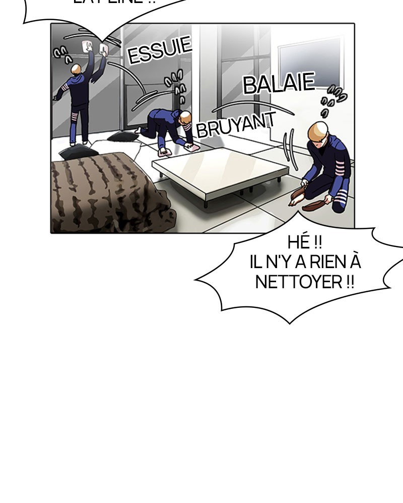 Lookism Chapitre 111 - Page 81