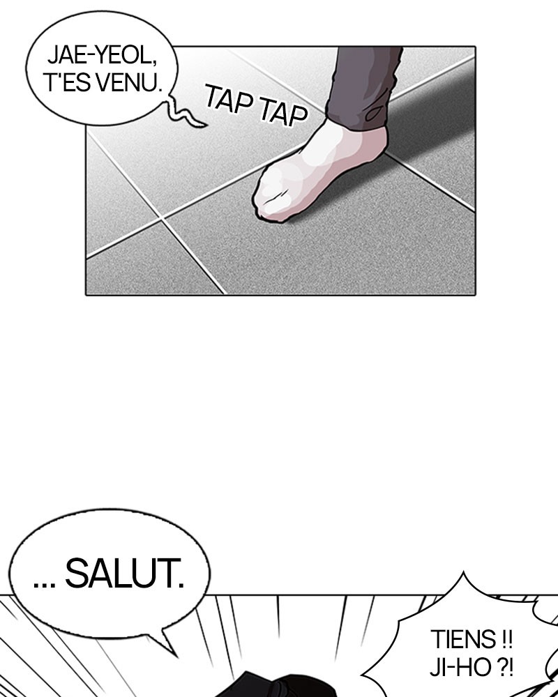 Lookism Chapitre 111 - Page 82