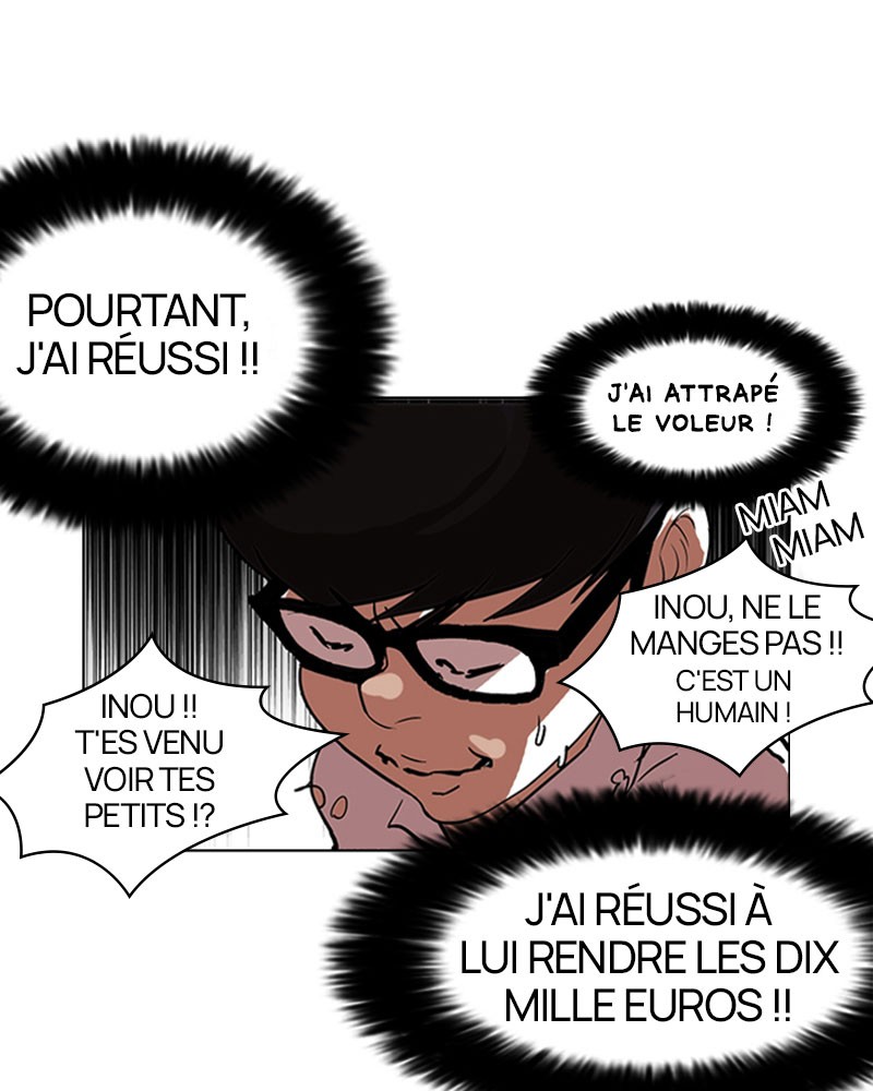 Lookism Chapitre 111 - Page 84