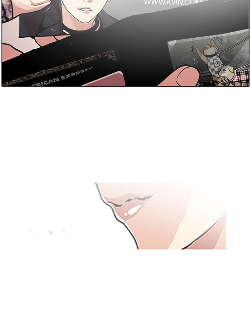 Lookism Chapitre 111 - Page 97