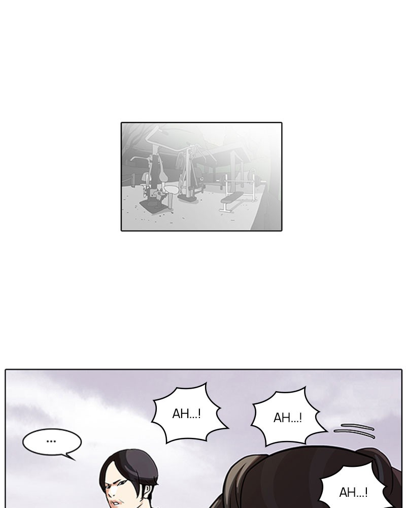 Lookism Chapitre 112 - Page 1