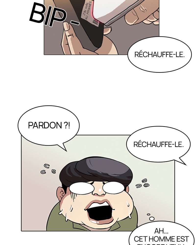 Lookism Chapitre 112 - Page 12