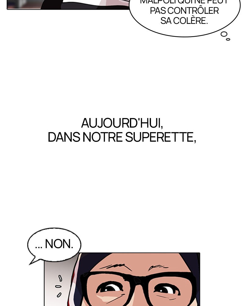 Lookism Chapitre 112 - Page 14