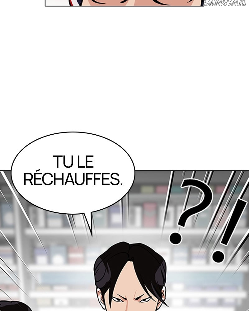 Lookism Chapitre 112 - Page 15
