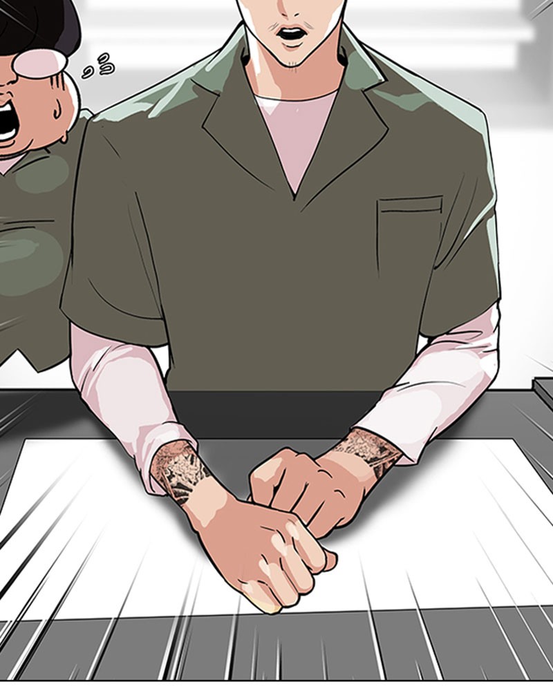 Lookism Chapitre 112 - Page 16