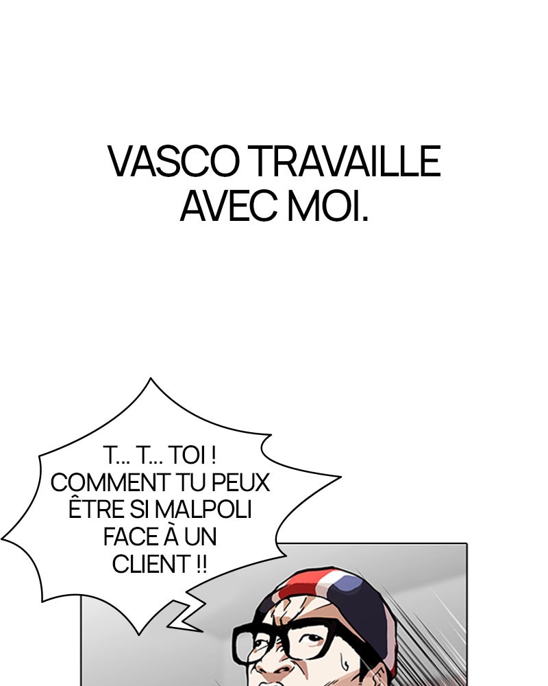 Lookism Chapitre 112 - Page 17