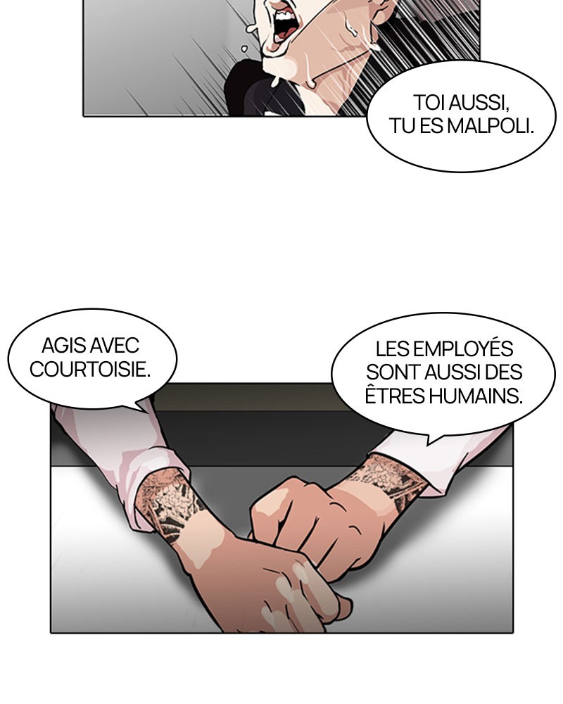 Lookism Chapitre 112 - Page 18