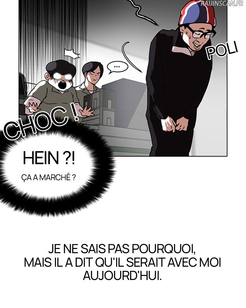 Lookism Chapitre 112 - Page 20
