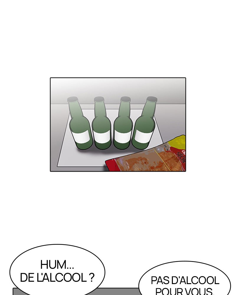 Lookism Chapitre 112 - Page 21