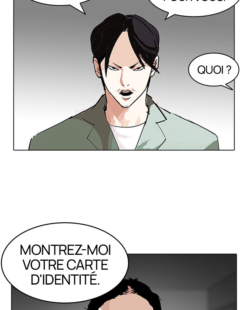 Lookism Chapitre 112 - Page 22
