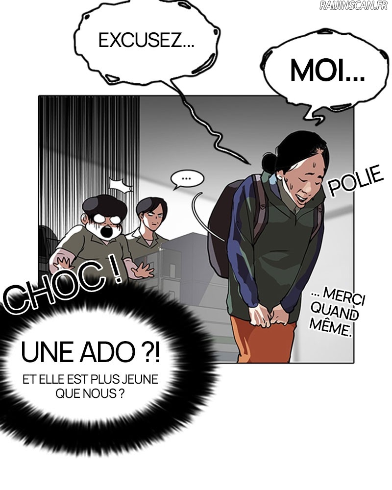 Lookism Chapitre 112 - Page 25