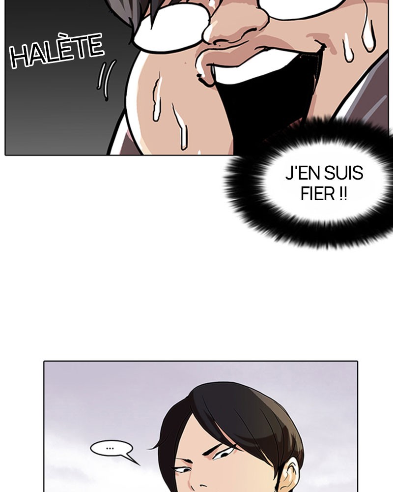 Lookism Chapitre 112 - Page 3