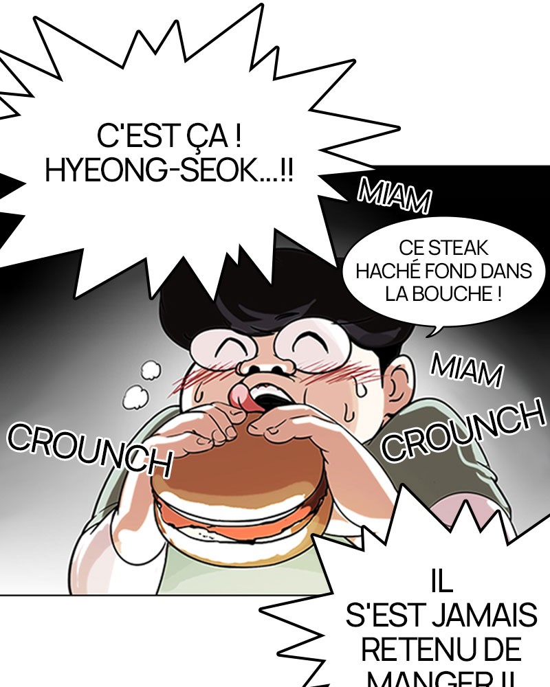 Lookism Chapitre 112 - Page 32