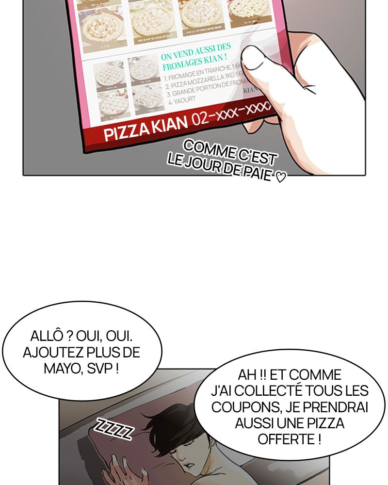 Lookism Chapitre 112 - Page 37