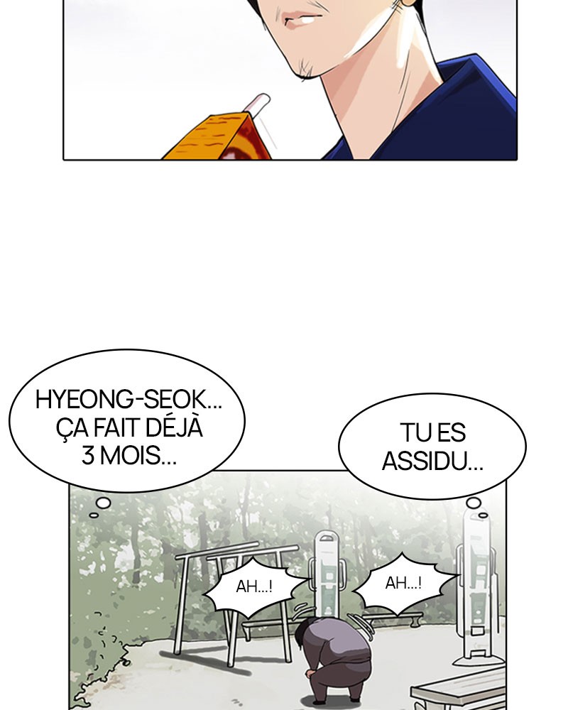 Lookism Chapitre 112 - Page 4