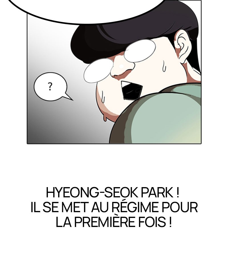 Lookism Chapitre 112 - Page 42