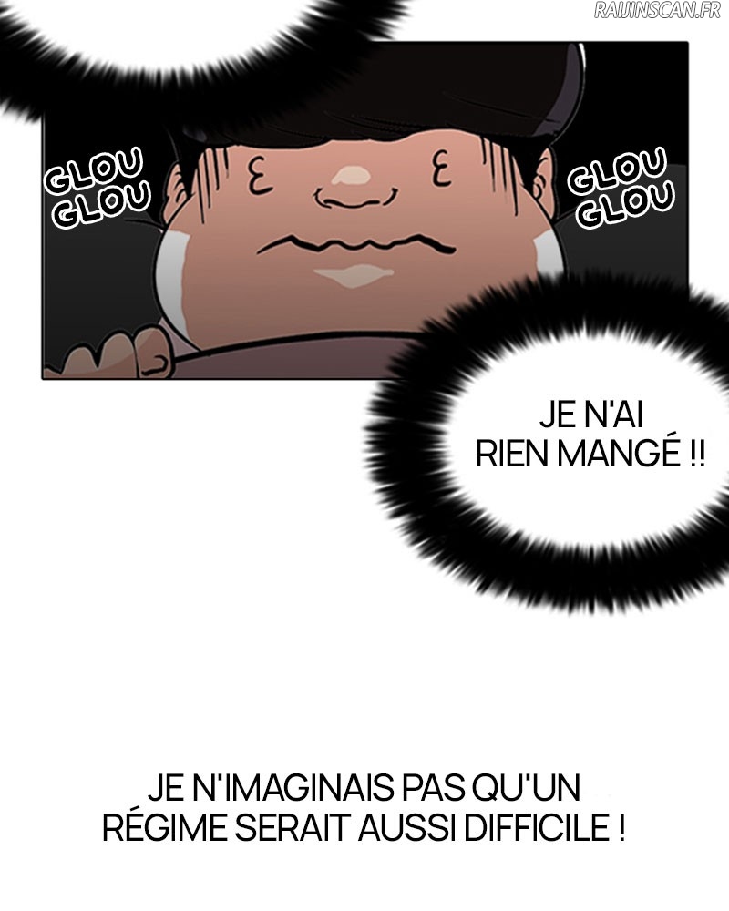 Lookism Chapitre 112 - Page 45