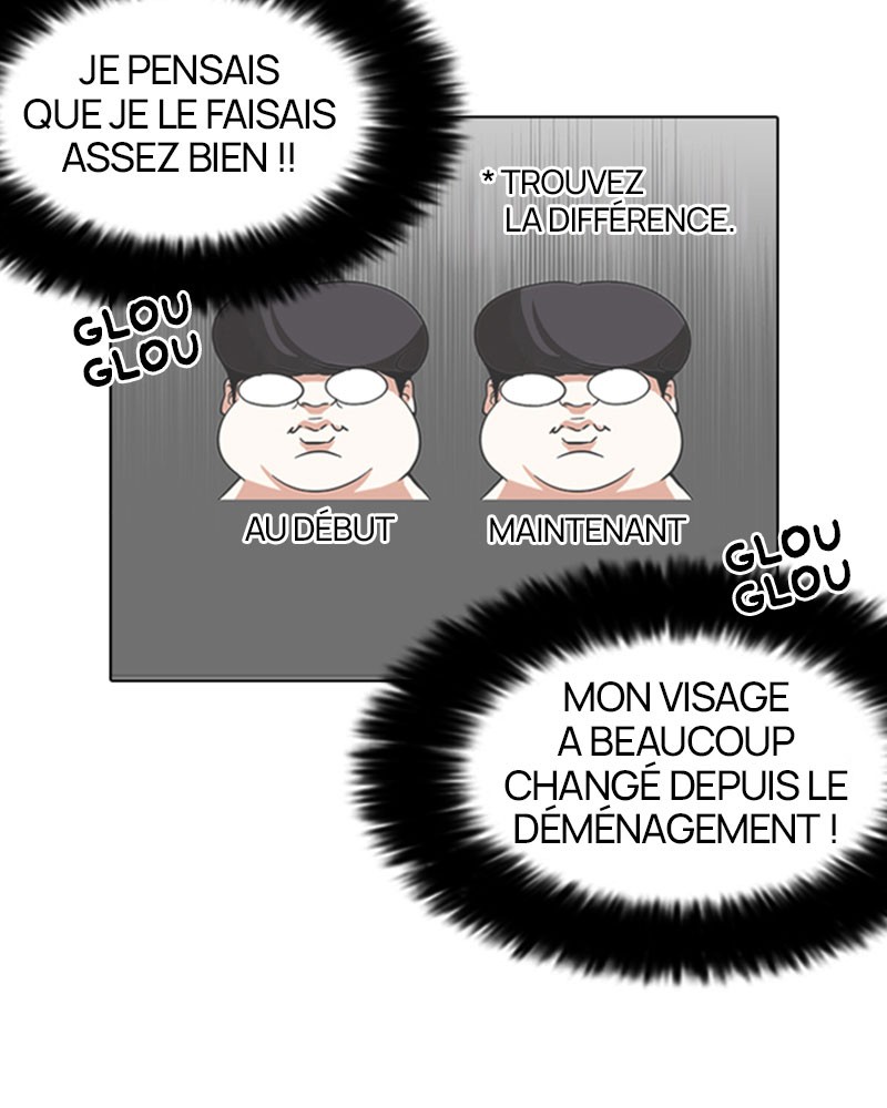Lookism Chapitre 112 - Page 47