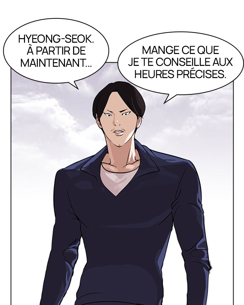 Lookism Chapitre 112 - Page 48