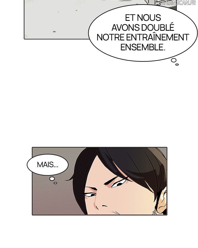 Lookism Chapitre 112 - Page 5