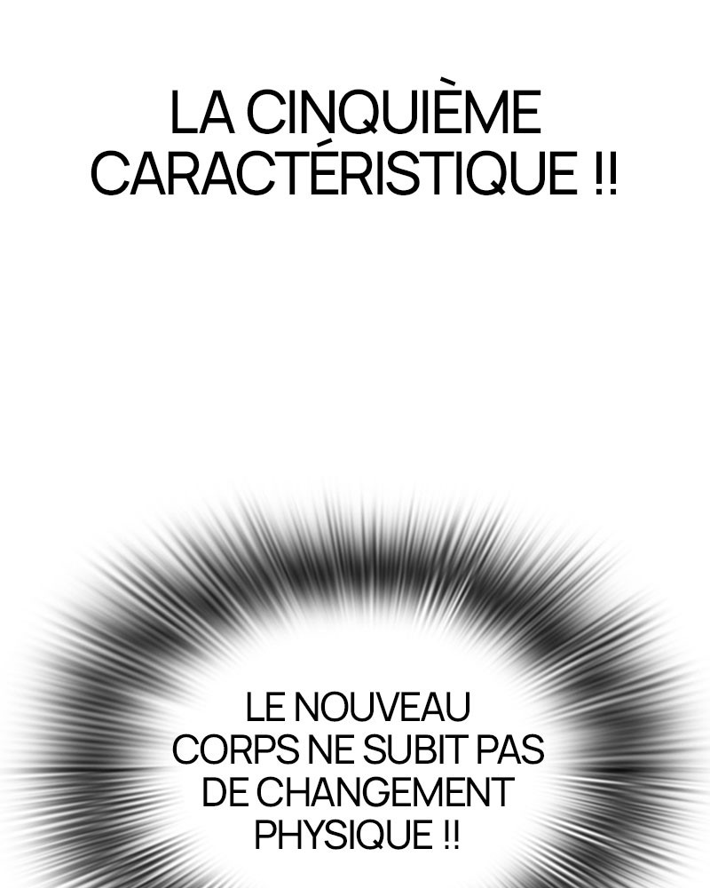Lookism Chapitre 112 - Page 54