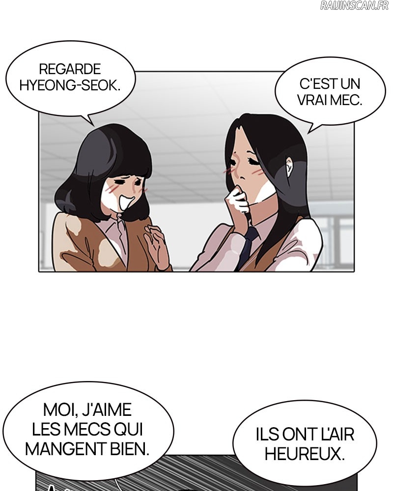 Lookism Chapitre 112 - Page 60