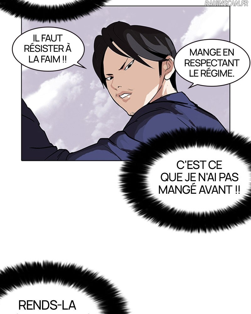 Lookism Chapitre 112 - Page 75