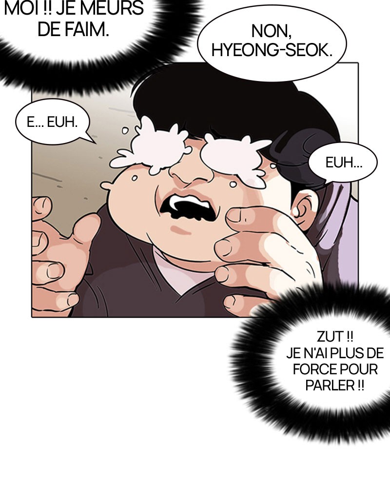 Lookism Chapitre 112 - Page 76