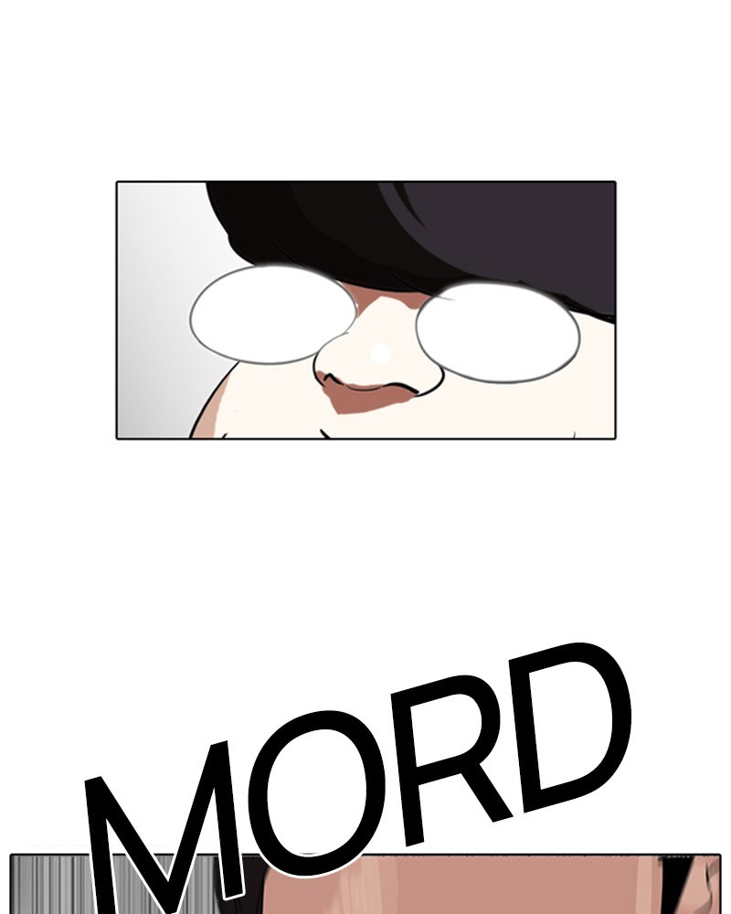 Lookism Chapitre 112 - Page 77
