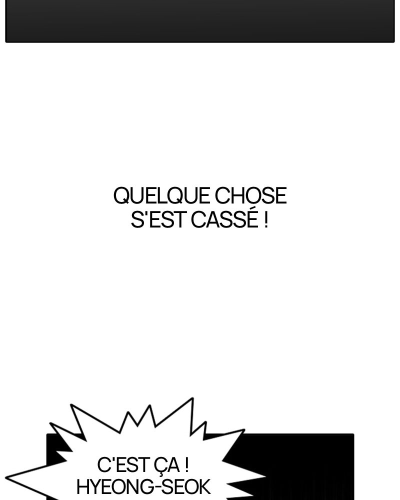 Lookism Chapitre 112 - Page 82